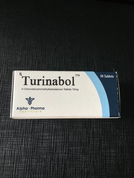 特力补 Turinabol