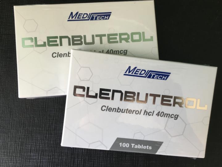 克伦特罗 Clenbuterol