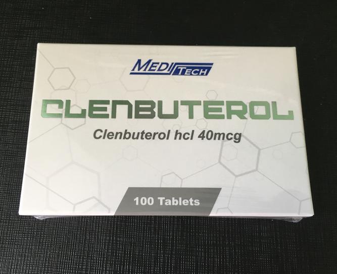 克伦特罗 Clenbuterol